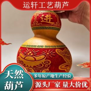 ���޿͗��b�Ʒ��Ȼ���J������ؔ�bҾӾư��r�Ҙ��[����ؔ�M��