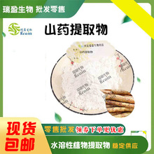 ��ӯ�F؛���� ɽș��ȡ�� ˮ����Ұɽș��ȡ��1kg�b ���l����