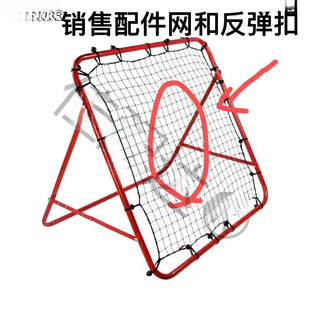 ���򷴏��W��������W����Ӗ���������W�����������T�؏��W