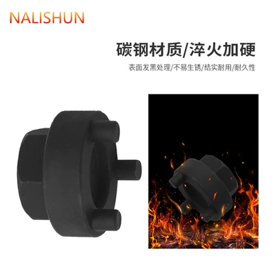 Repair kit Adjustment and Disassembly Tool Three-Tooth