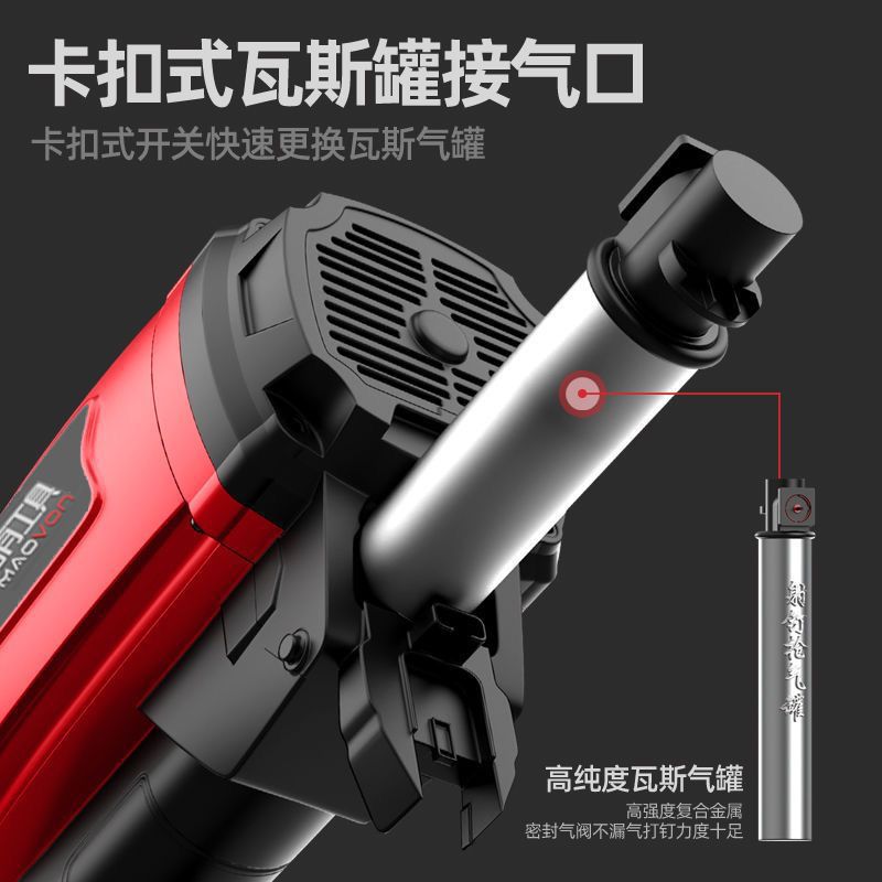 多功能瓦斯射钉枪水电工吊顶专用抢混凝土电动打钉枪水泥墙钢钉枪
