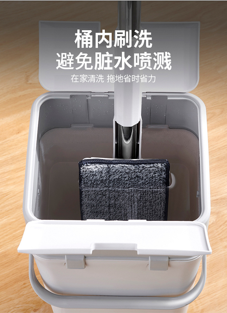 杜绝改避免 ，随时改在家