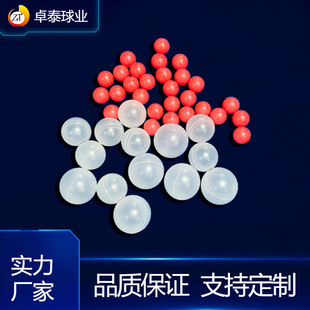 PP������6mm�߾����пո���8mm 15.87mm�A�������