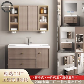 浴缸;淋浴房;浴室柜