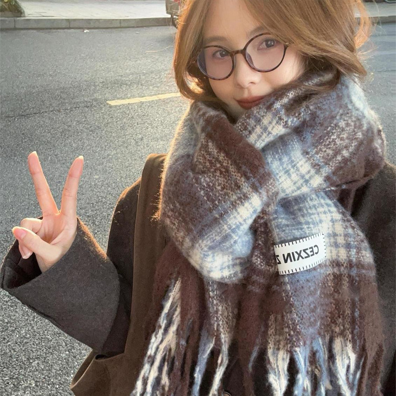 Small version of mohair-gradient blue coffee