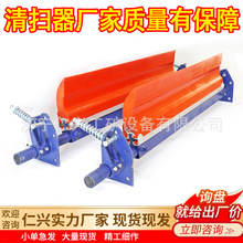 ��Ʒ�|�R����ݔ�͎�������F؛������ĥ�۰���ݔ�͂��͎�������