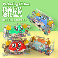 Chenghai toy stall crab pull-back car car small gift kindergarten gift wholesale children's toy car