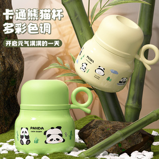 Cute panda bubble braised beaker 316 stainless steel vacuum liner thermos cup with Cup spoon