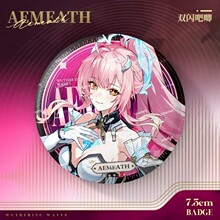 �Q�߳��Α���߅��ϫ�L�x���ɼ�����߅75mm�R���F���°���ʹ��