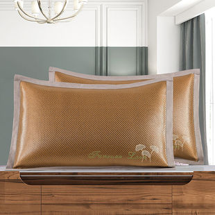 Boxu Home Textiles Summer Cool Ice Silk Summer Pillowcases Cool Pillowcases Single and Double Cool Mat Rattan Pillowcases Pair