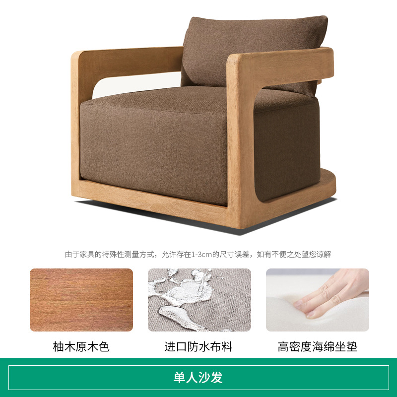 Hoteles modelo de habitaciones residenciales ventas sofá diseño de ocio sofá silla de teca muebles al aire libre sofá de madera maciza