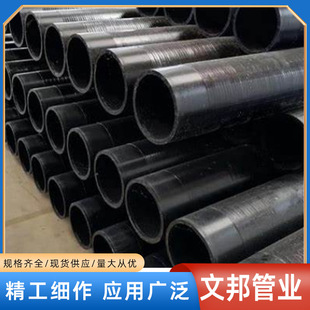 䓹Ǽܾ���ϩ�ͺϹ� ���������r�I���Ipe�oˮ��ˮ�� 䓹Ǽ����Ϲ�