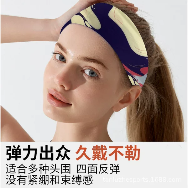 Sports Headband, Running Sweat-Absorbent Headband, Yoga Sports Headband, Men's and Women's Fitness Running Knitted Anti-Sweat Band, Sweat-Wicking
