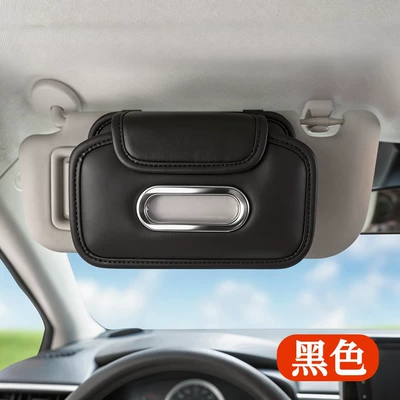 New model of car-mounted sun visor tissue box, hanging type, does not block the view, universal for car interiors, large capacity, convenient tissue dispenser (Car tissue box/set) - black