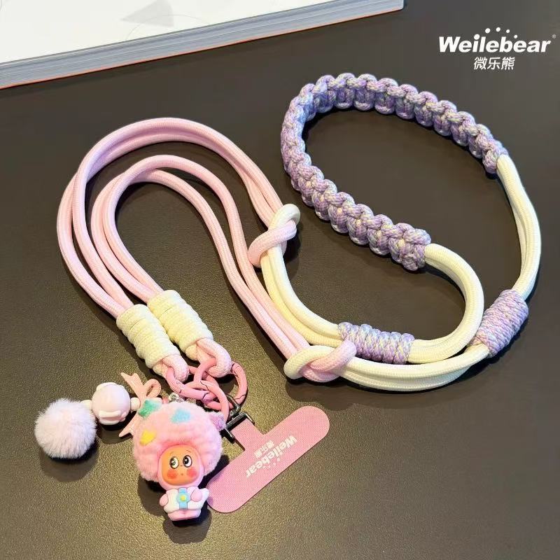 Color-contrasting star-patterned wide woven phone strap, fashionable crossbody, can be worn as a shoulder bag, multifunctional outdoor accessory Color-contrasting star-patterned wide woven phone strap, fashionable crossbody, can be worn as a shoulder bag, multifunctional outdoor accessory