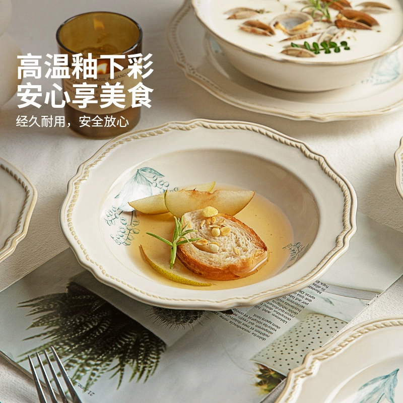 摩登主妇 Tableware, set, palette, gift box, french style, new collection
