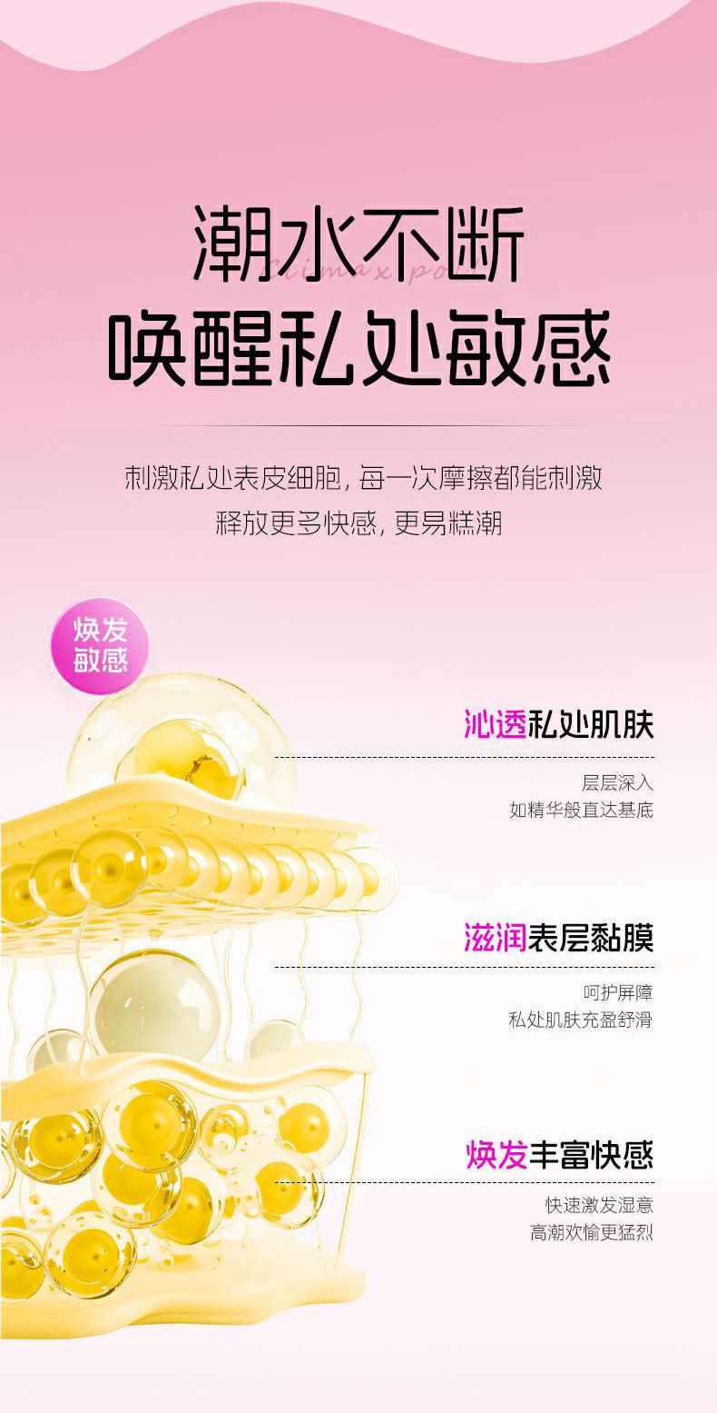 详情_15