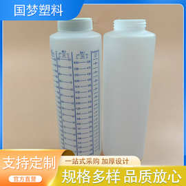 供应1000毫升胶水挤压瓶广口试剂瓶润滑油瓶燃油宝瓶大口取样瓶