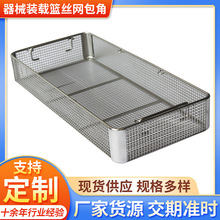 �tԺ�������е�b�d�@ �z�W������е�����ռ{���P䓰��ǾW��@