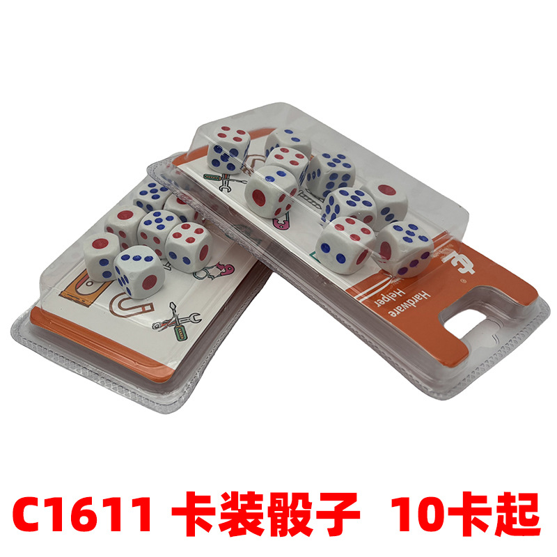 C1611 dados montados en la tarjeta Dados Bar discoteca KTV tamiz ocio suministros Yiwu 2 yuanes grandes almacenes tienda al por mayor