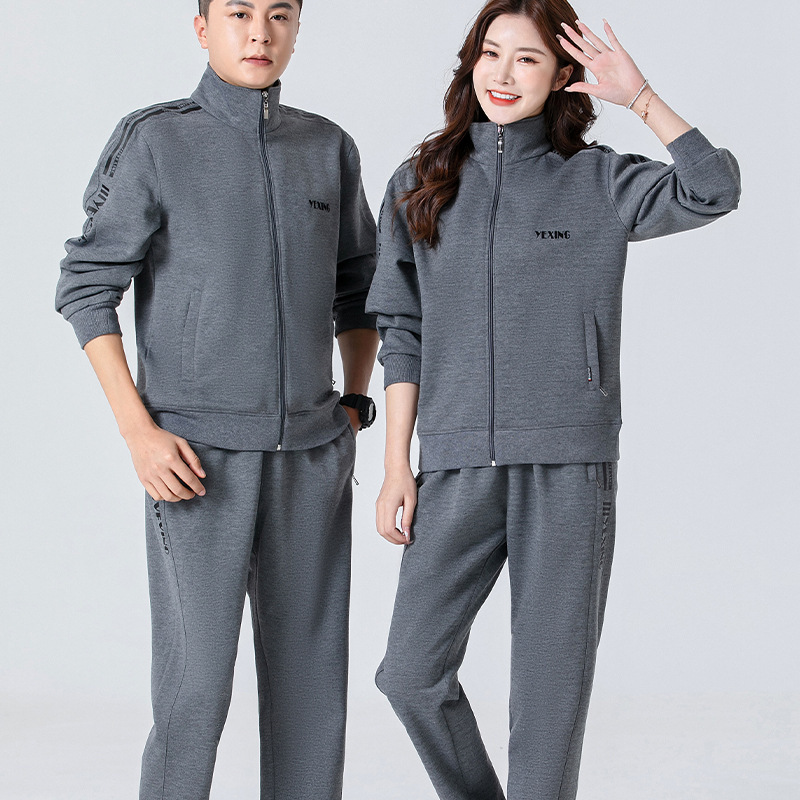 Middle-aged and elderly mom and dad couple sportswear spring and autumn zipper sweater pants suit men and women long sleeve casual wear