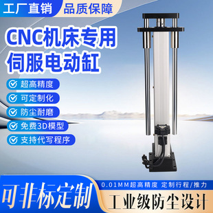 �Cе�S�O�伯����OEM�S�̌����ŷ�늄Ӹ�0.01mm���߾��ȶ��ƚ��