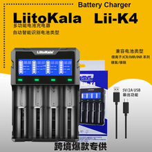 �羳����LiitoKala Lii-K418650 21700AA�๦���懚���k�����