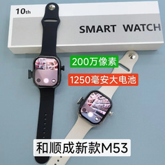 華強北の新型M53と順成4.0待機王カード知能腕時計s 10安卓全ネットアモルスクリーン