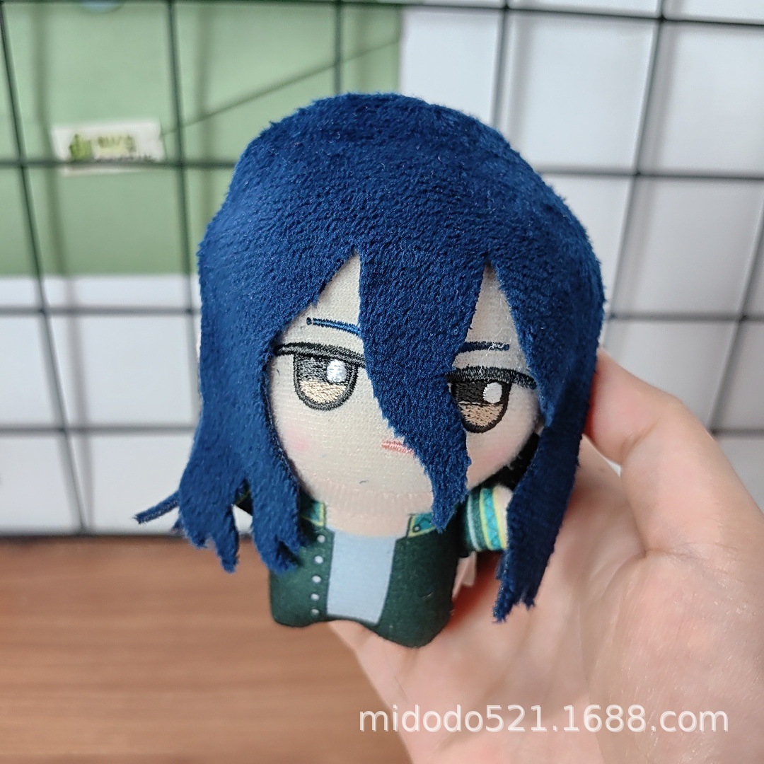 undefined