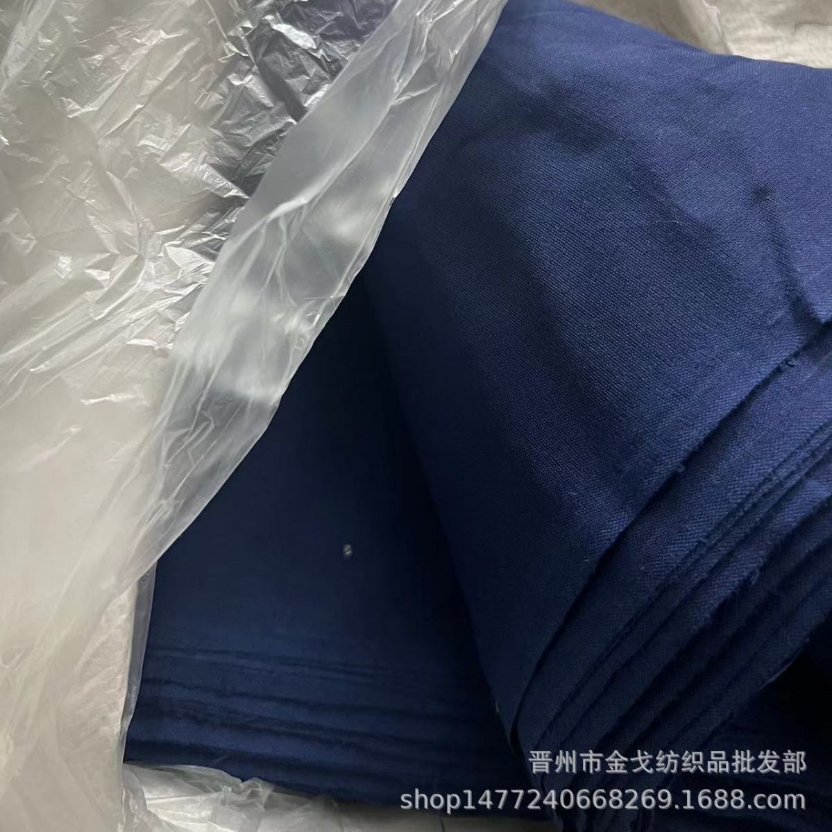 Tela de algodón azul van azul azul oscuro 32 hilos accesorios de ropa material de revestimiento al por mayor gran descuento negociable