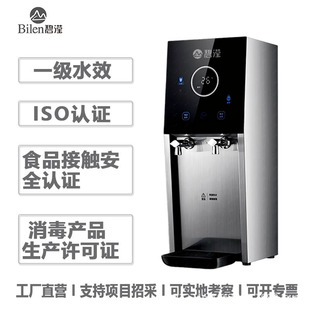 �̞]�a��늟���_ˮ��9.8L���������ԁ�ˮ�����ӟ�һ�w���Sֱ�I48