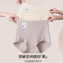 50SĪ���������ո����δ�a���m�ն����B�oɣ�Q�z�־��dŮʿ��ѝ