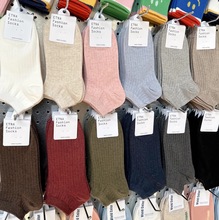 【现货】韩国袜子女2611 春夏新款坑条糖果色低帮袜 ETNA纯色短袜