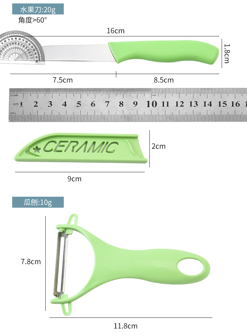 2_09.jpg?x-oss-process=image/format,png