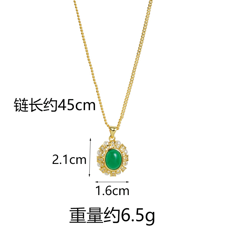 Guochao vietnamita collar de oro de arena retrógrado diamantes perlas anillo de encaje conjunto de mujeres atmósfera de diseño de joyería suministro