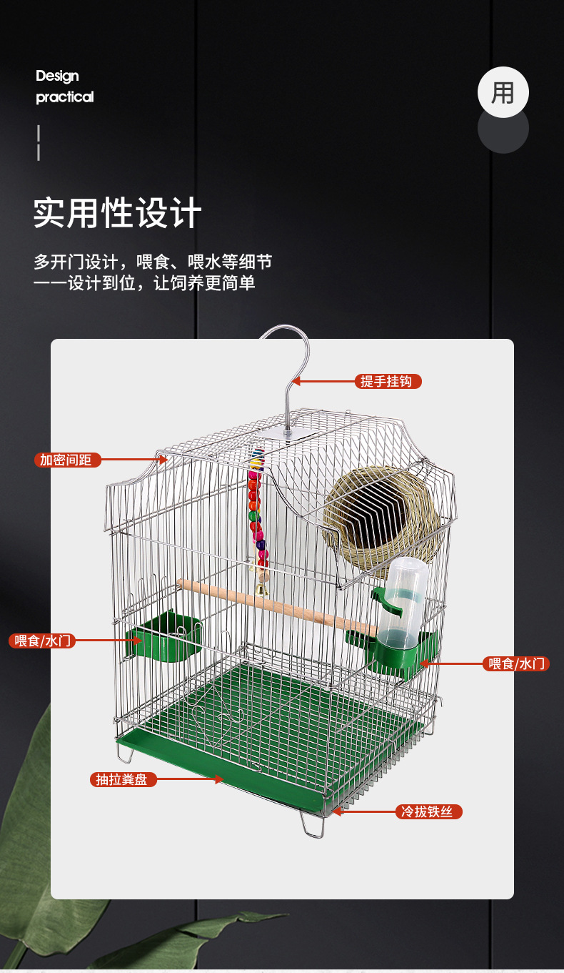 鸟笼子大号金属鸟笼家用虎皮鸟笼玄凤八哥鸟笼相思鸟笼鸟窝清仓-阿里巴巴