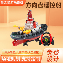 ��ͯ����P�b�ش�ˮ��늄Ӵ��Θ����b���O��V��ҹ�ЏR���[������