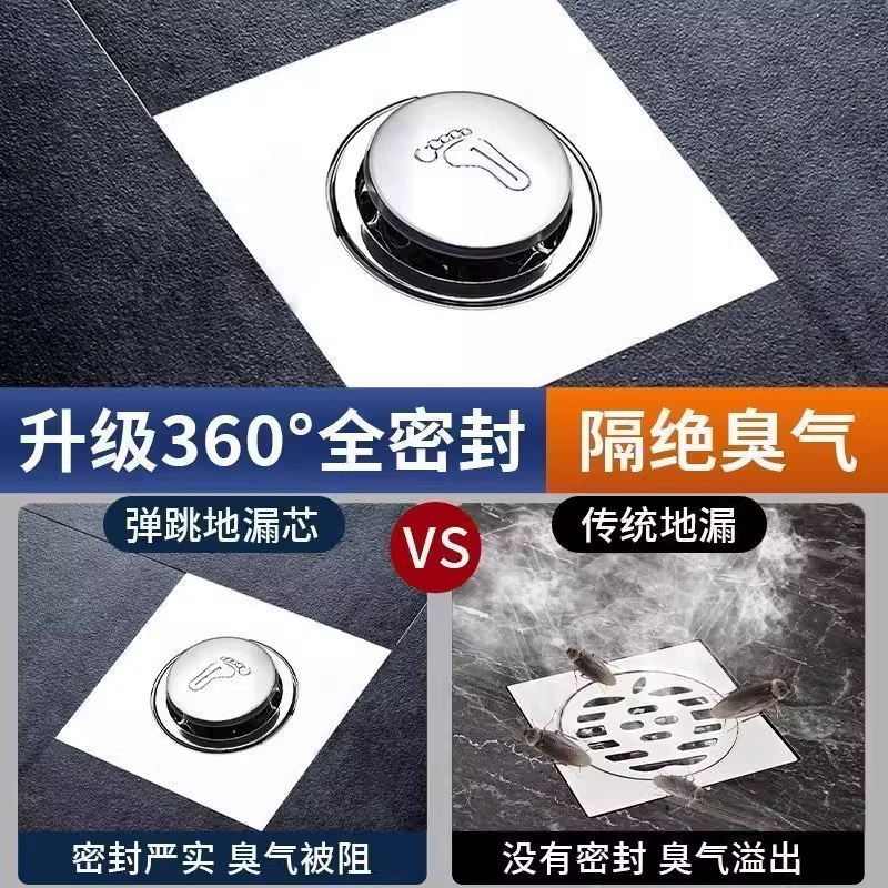 Нержавеющая сталь для ванной комнаты герметичная запирающая крышка