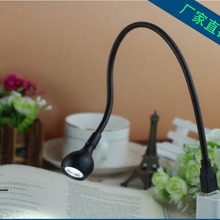 USB台灯 笔记本直插USB LED夜灯 键盘灯 金属usb电脑阅读灯