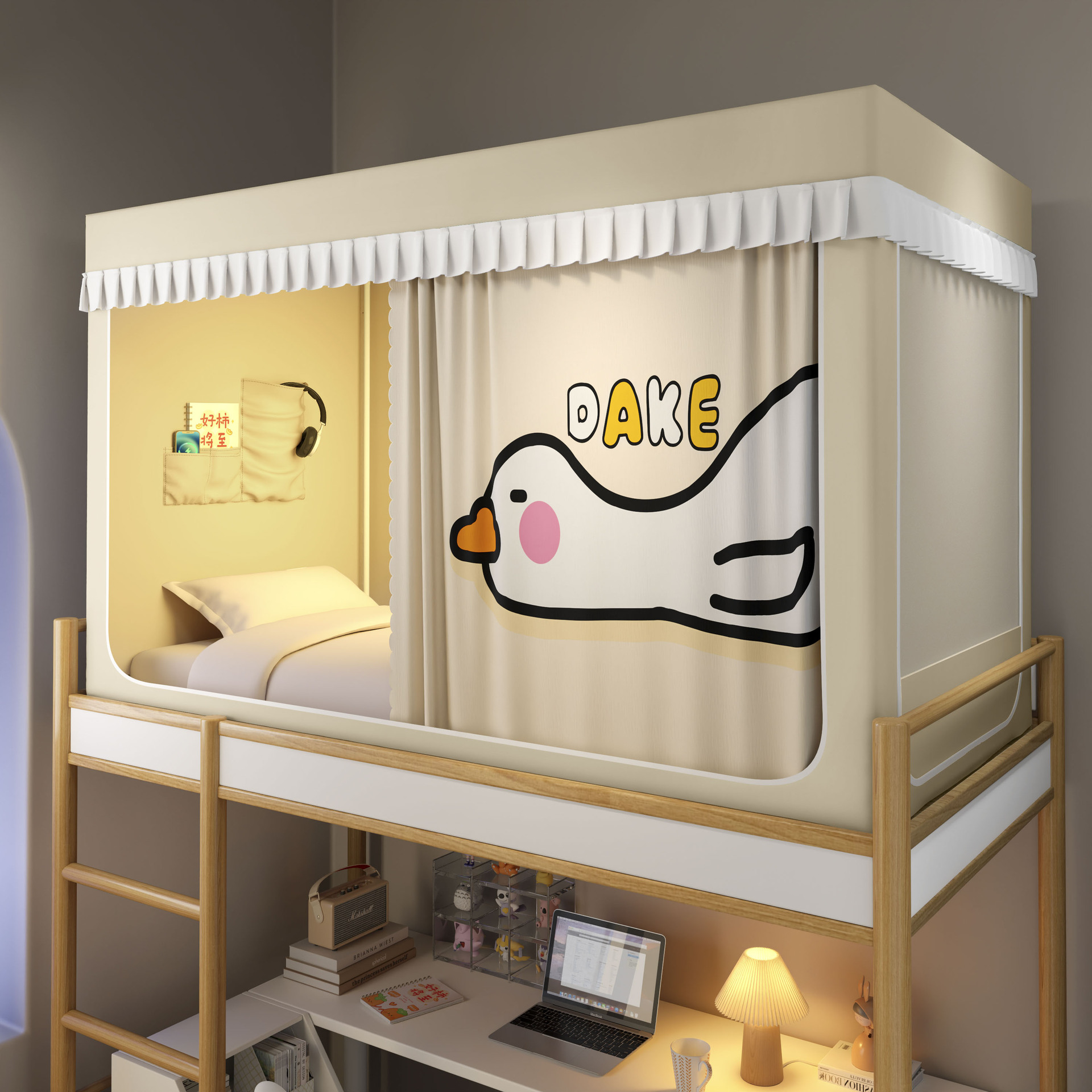 Mosquitera Opaca Integrada con Cortina para Cama de Dormitorio Estudiantil, Modelo 2025, Sin Necesidad de Instalación, Apta para Literas en Dormitorios.