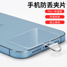 tpu�֙C���K�|Ƭһ�w���ͽY���֙C���NƬ���G͸���AƬ��Ƭ����ܛ