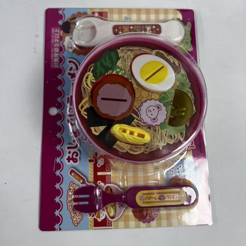 网红爆款过家家拉面玩具布丁草莓食物喂儿童过家玩具精选套装玩具|undefined