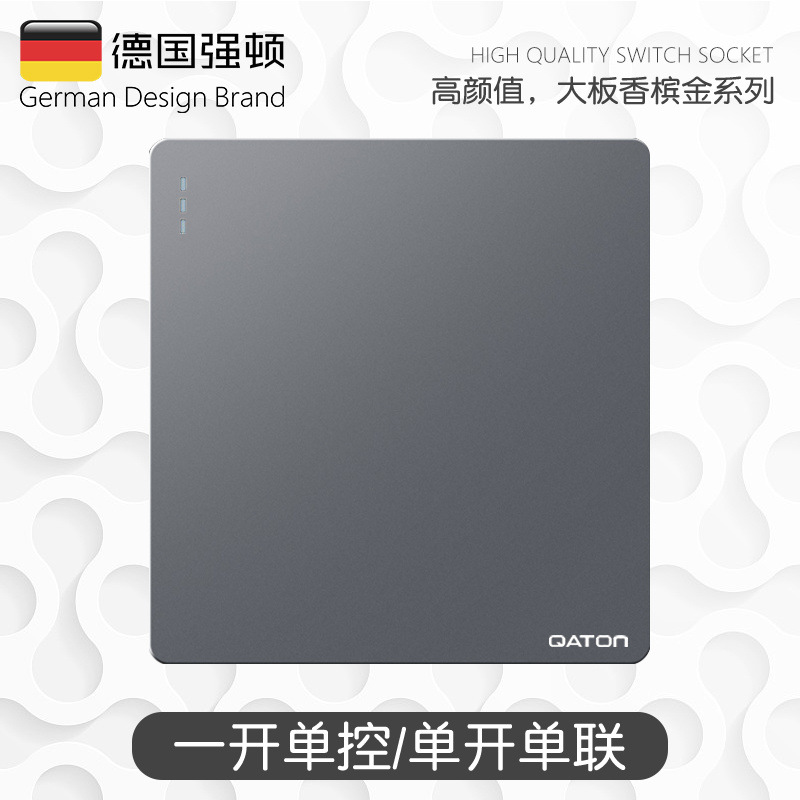 단일 제어/단일 연결/