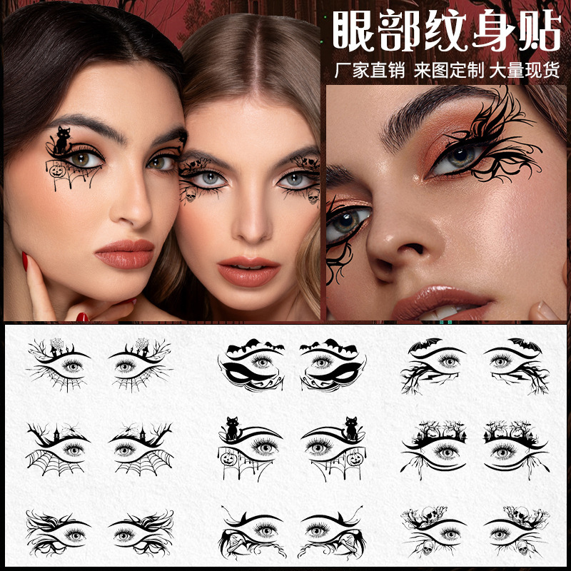 Cross-border New Halloween Eye Corner Sticker High-end Ins Girl Temporary Decoration Masquerade Party Tattoo Sticker