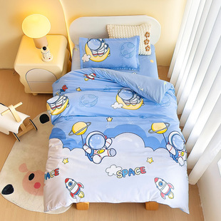 Kindergarten Quilt Three-Piece Cotton Children's Baby's Kindergarten Quilt Cover Bedding Cover Special for Napping