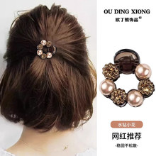 �nʽ�����W�Сץ�AŮ�l���ٰ����l�A�̰l�^�����������~�A�Ӱl��