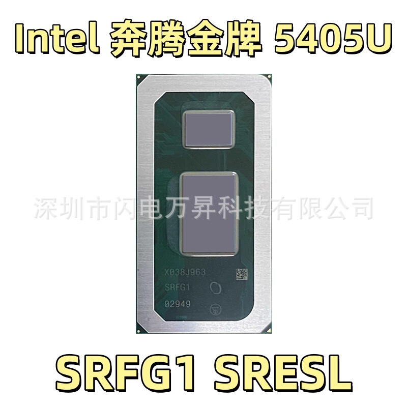 Pentium 5405U Processor Srfg1Sresl Industrial Control Low Power Consumption Thin and Light Office Notebook Cpu Test