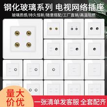 Q86Ͷýw|ҕԒXl_P尵b