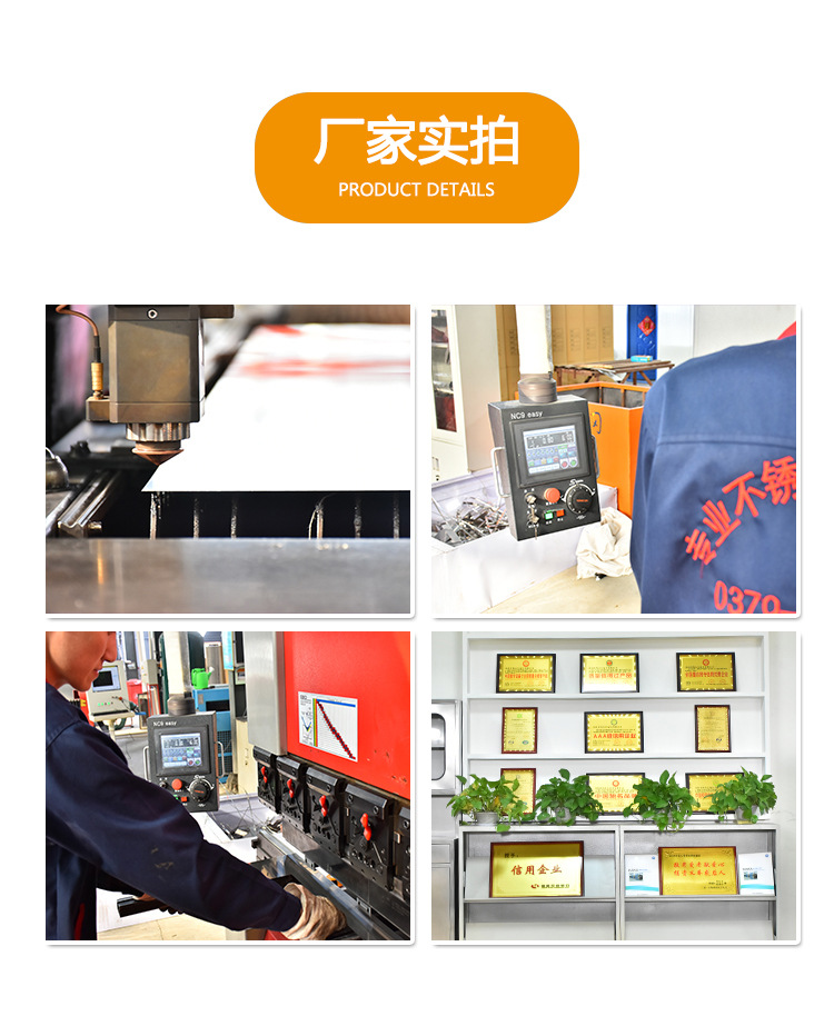 消防不锈钢衣架_19