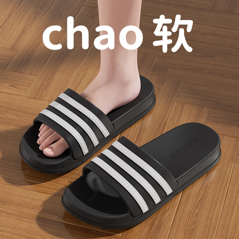 검은색